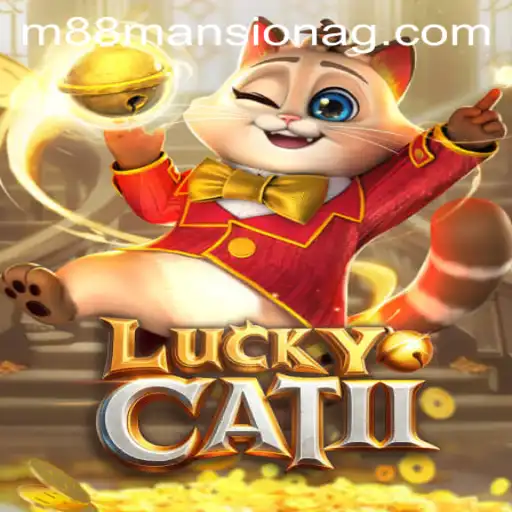 The Fascinating World of LuckyCatII and the Influence of 3191bet.br