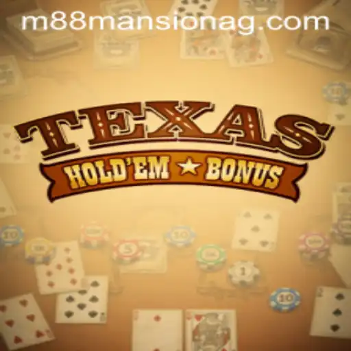 Delving into the World of TexasHoldemBonus: A Unique Take on Poker